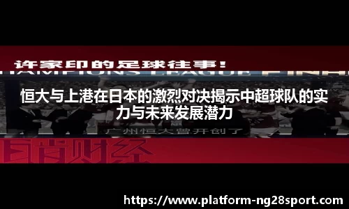 南宫28官方网站