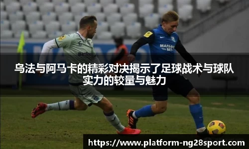 南宫28官方网站