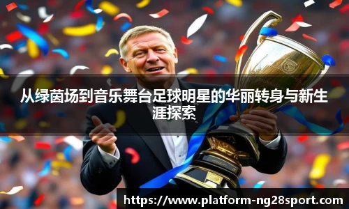 南宫28官方网站